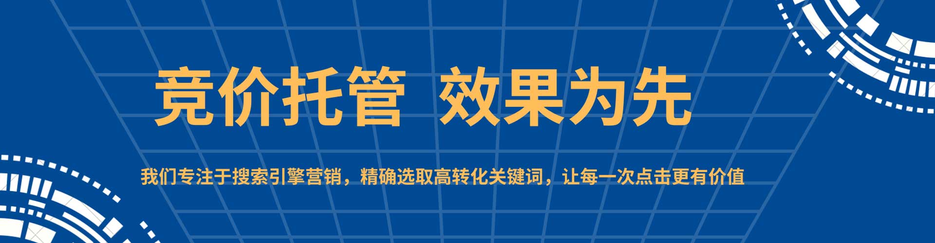 蓝田朋友圈信息流
