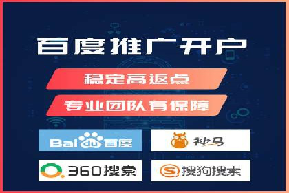 信息流优化师如何运用算法提升广告效果